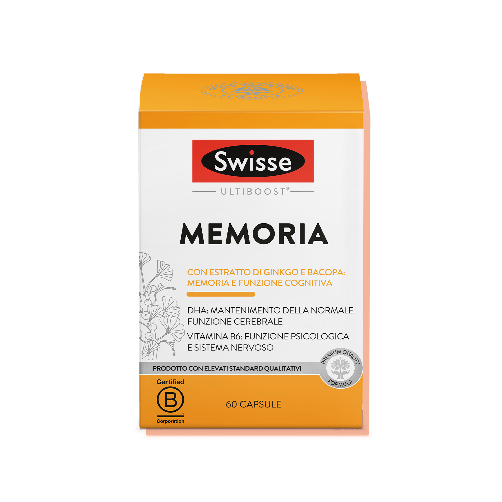 Memoria